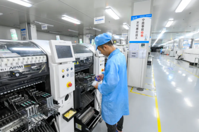 潼南:打造成渝中部重要先進制造業(yè)基地